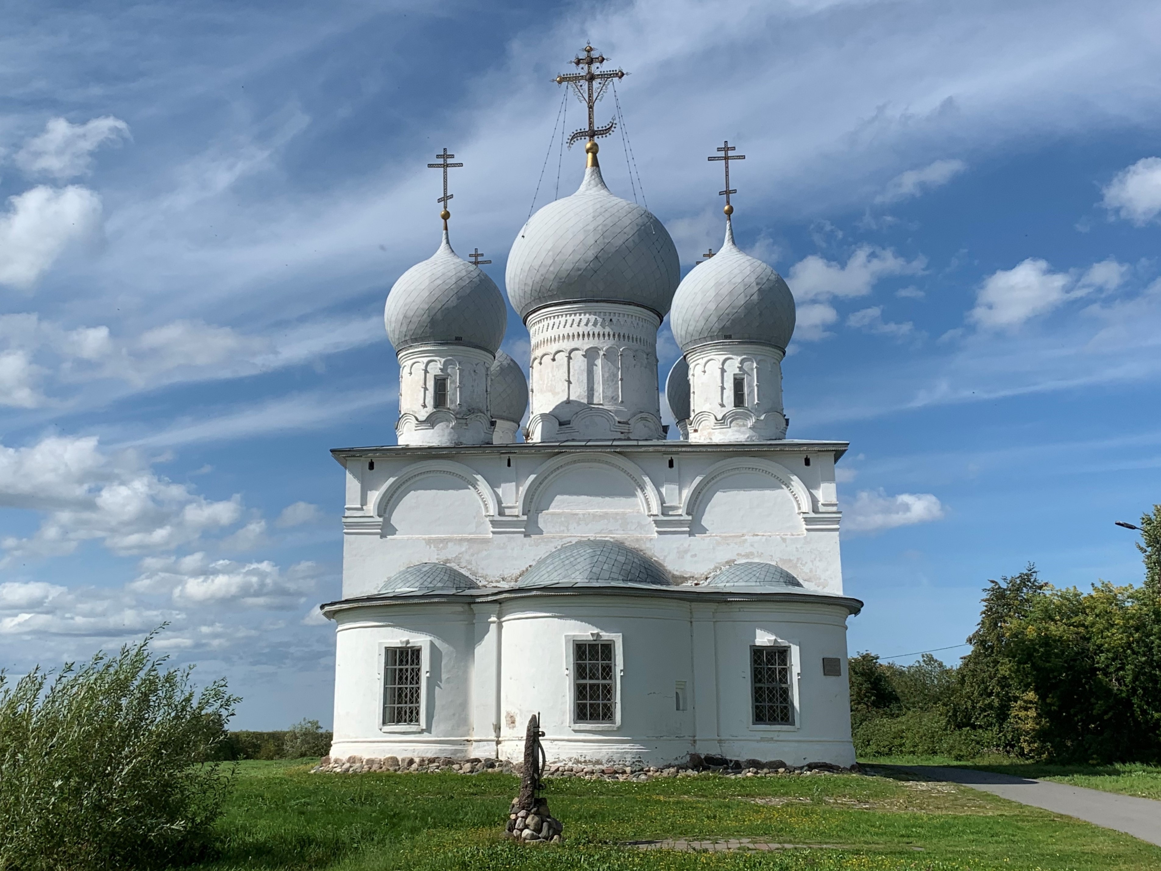 Belozersk